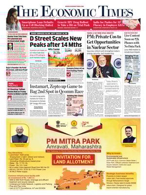 The Economic Times