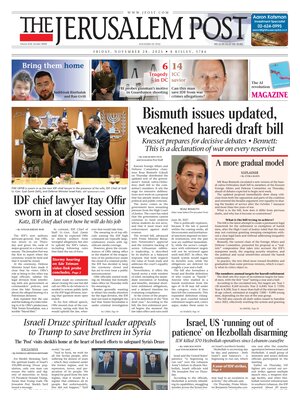 The Jerusalem Post