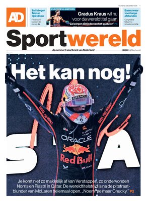 AD Sportwereld