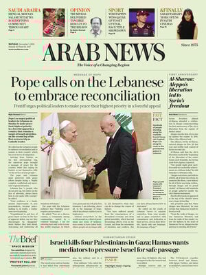 Arab News
