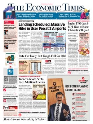 The Economic Times