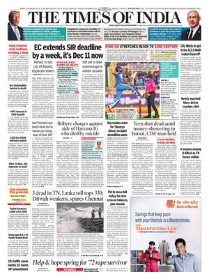The Times of India