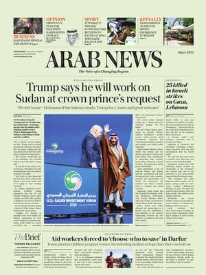 Arab News