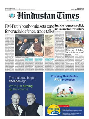 "Hindustan Times" Front Page