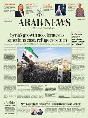 Arab News