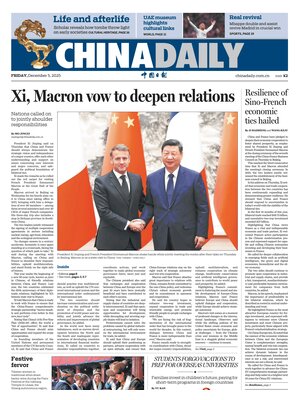 "China Daily" Front Page
