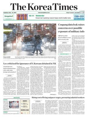 "The Korea Times" Front Page