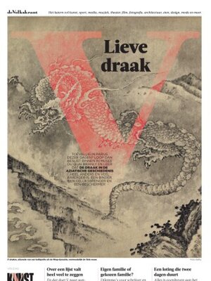 V (Volkskrant Magazine)