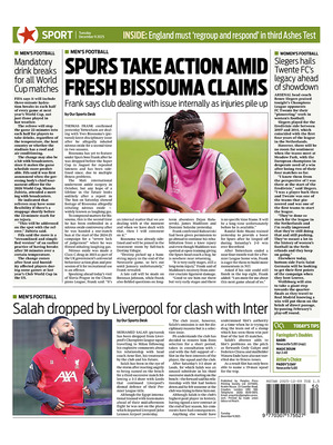 Morning Star Sport