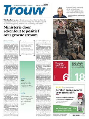 Trouw