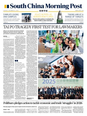 South China Morning Post