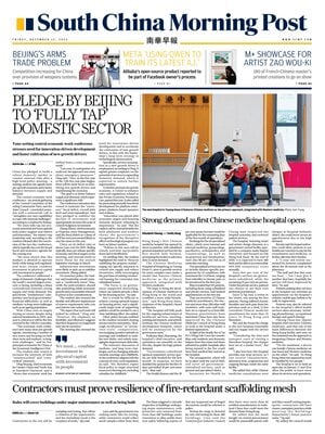 South China Morning Post