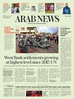 Arab News