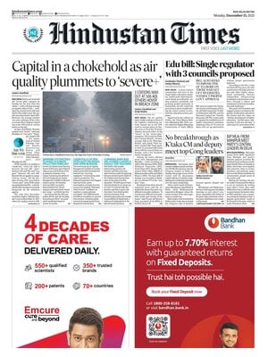 "Hindustan Times" Front Page