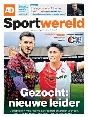 AD Sportwereld