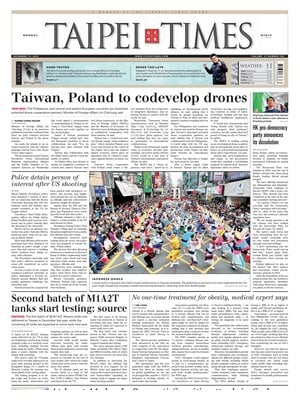 Taipei Times