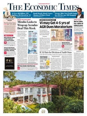 "The Economic Times" Front Page