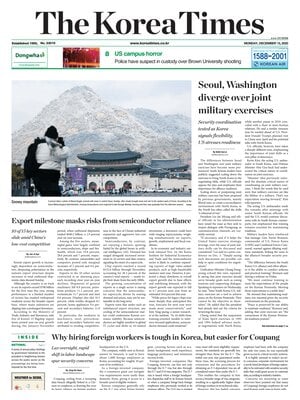 "The Korea Times" Front Page