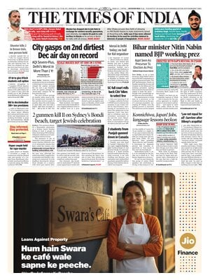 "The Times of India" Front Page