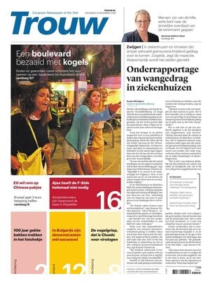 Trouw