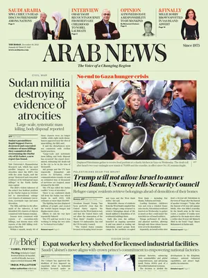 Arab News