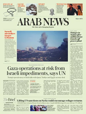 Arab News