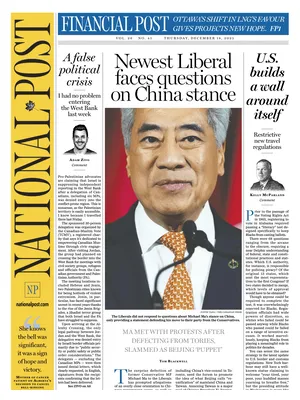 National Post (The Post)