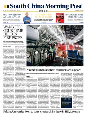 South China Morning Post