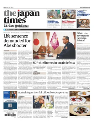 The Japan Times