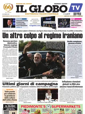 "Il Globo" Front Page
