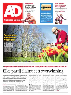 "Algemeen Dagblad | AD" Front Page