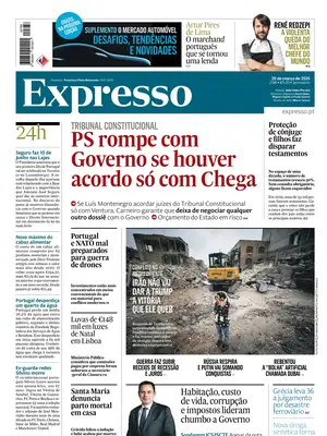 "Expresso" Front Page