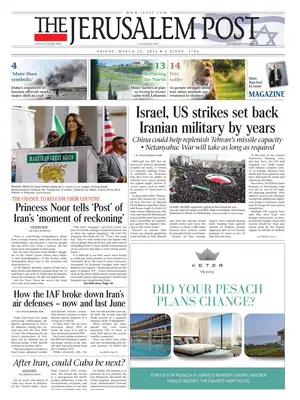"The Jerusalem Post" Front Page
