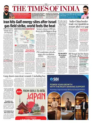 "The Times of India" Front Page