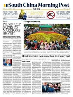 "South China Morning Post" Front Page