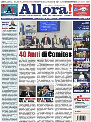 "Allora!" Front Page