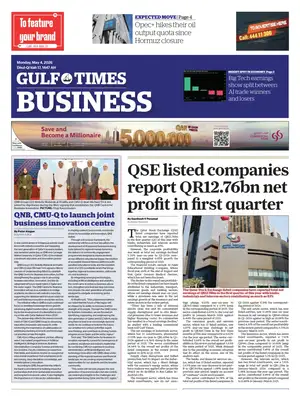 "Gulf Times Business" Front Page