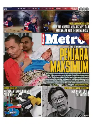 "Harian Metro" Front Page