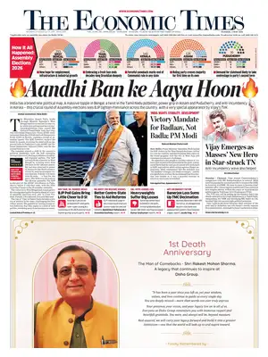 "The Economic Times" Front Page