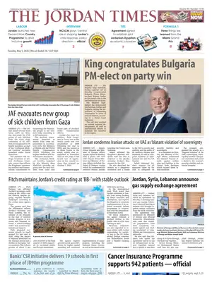 "The Jordan Times" Front Page