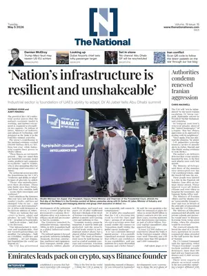 "The National (Abu Dhabi)" Front Page