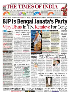 "The Times of India" Front Page
