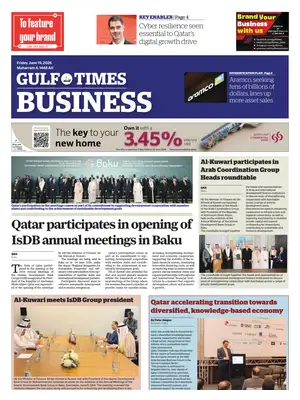 "Gulf Times Business" Front Page