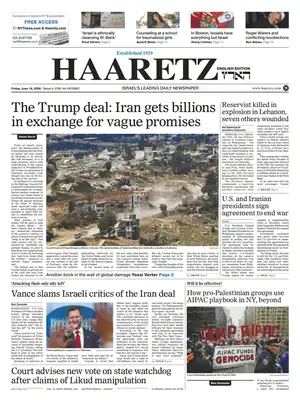 "Haaretz" Front Page