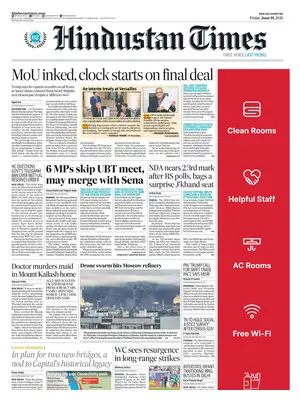 "Hindustan Times" Front Page
