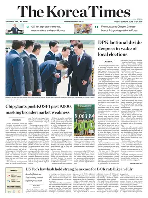 "The Korea Times" Front Page