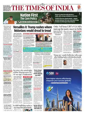 "The Times of India" Front Page