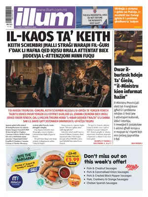 "Illum" Front Page