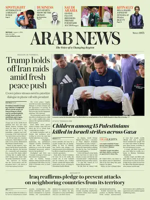 "Arab News" Front Page
