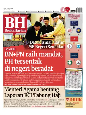 "Berita Harian" Front Page